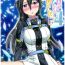 Gay Oralsex Kiriko-chan to Asobou! 4- Sword art online hentai Female Domination