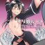 Sexy Whores Kiriko Route Another #04- Sword art online hentai Wanking