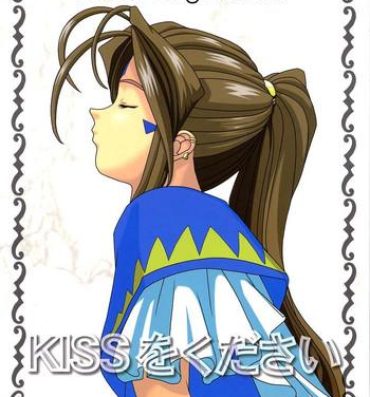Tgirls KISS wo Kudasai / Please, Kiss Me- Ah my goddess hentai Lover