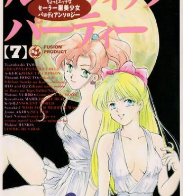 Web Cam Lunatic Party 7- Sailor moon hentai Slutty