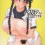 Married Maria-san Goshimei desu!- Ookiku furikabutte hentai Striptease