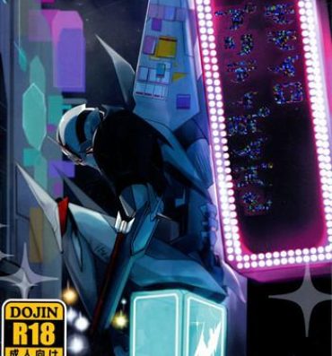 Music Momoiro Pretty Poison- Transformers hentai Art