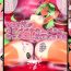 Toying Moshimo Musume ga Lolibaba Succubus de Sex Shihoudai dattara Doggy
