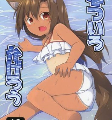 Reversecowgirl Natsuiro Kagerou | Summer-Colored Kagerou- Touhou project hentai Sologirl