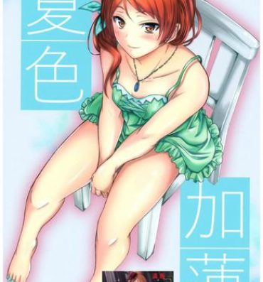 Ameture Porn Natsuiro Karen- The idolmaster hentai Spa