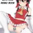 Free Rough Sex Porn Nicutoka Reimu Bon | Nicutoka Reimu Book- Touhou project hentai