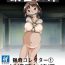 Gay Medic [Nightmare Express -Akumu no Takuhaibin-] Yokubou Kaiki Dai 126 Shou -Ryouki Collector 1 Ninpu Aya-jou Hen- [Chinese] [有条色狼汉化]- Original hentai Mum