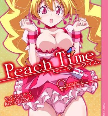 Scene Peach Time- Fresh precure hentai Rough Fucking