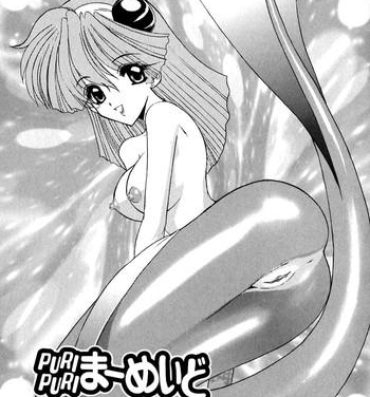 Chica PuriPuri Mermaid Ch.2 Orgia