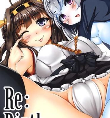 Rebolando Re:Birth- Kantai collection hentai Analplay