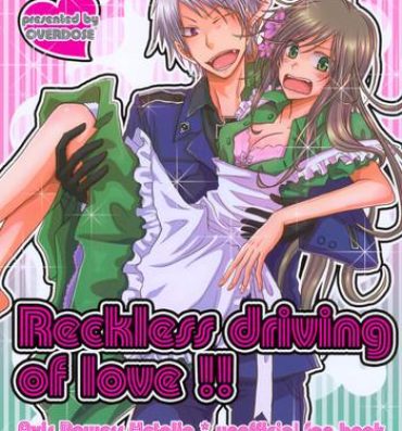 Futa Reckless driving of love!!- Axis powers hetalia hentai Boobies