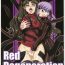 Hand Red Degeneration- Fate stay night hentai Bigass
