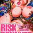 Asses RISK DRUNKER- Granblue fantasy hentai Movies