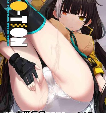 Ass To Mouth RO-TION- Girls frontline hentai Teenage Sex
