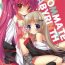 Gay Longhair ROOMMATE LABYRINTH- Little busters hentai Police