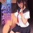 Girls Sagisawa Fumika no Ayamachi- The idolmaster hentai Model