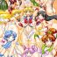 Bus Sailor Milky Club- Sailor moon hentai Amateurs