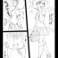 Gay Uniform 【Scat】Scribble Comic 6P Vagina