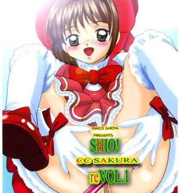 Gay Fuck SHIO!re vol.1- Cardcaptor sakura hentai Bhabhi
