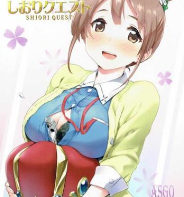 Kiss Shiori Quest- Sakura quest hentai Girl Girl