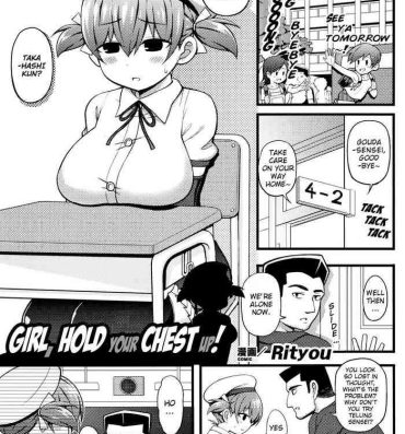 Gay Pawnshop Shoujo yo, Mune o Hare! | Girl, Hold Your Chest Up! Small Tits