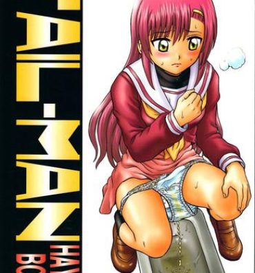 Furry TAIL-MAN HAYATE BOOK- Hayate no gotoku hentai Bigdick