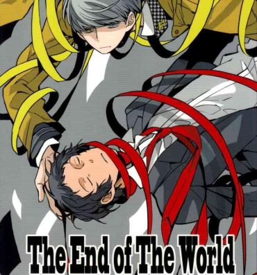 Anal The End Of The World Volume 3- Persona 4 hentai Hot