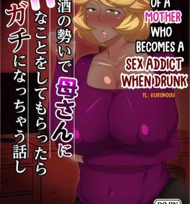 Bed The Story of a Mother who becomes a SEX ADDICT when Drunk- Original hentai Pornstars