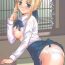 Rough Sex Tsukiyo no Himegoto- Fate stay night hentai Anal Sex