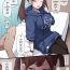 Futanari Twintail Girl Netorase Omake Black- Original hentai Lingerie