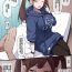 Leite Twitter Twinta Musume Omake Manga- Original hentai Massage