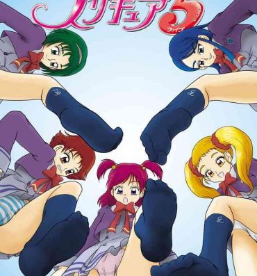 Petite Yes！ズリキュア5- Yes precure 5 hentai Amateur Pussy