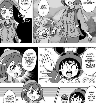 Lima Yuri-chan, Pokemon pretend to be naked and take a walk with a nipple lead- Pokemon | pocket monsters hentai First Time