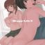 18yearsold Happy Life 3- Amagami hentai Hotel