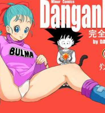 Topless Danganball Kanzen Mousou Han 01- Dragon ball hentai Corrida