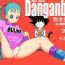 Topless Danganball Kanzen Mousou Han 01- Dragon ball hentai Corrida