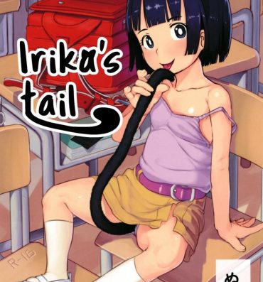 Cock Sucking Irika no Shippo | Irika's Tail- Original hentai Asian Babes