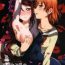 This Anata to Watashi no Guilty Night | Your and My Guilty Kiss- Love live sunshine hentai Hidden