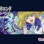 Teamskeet Bad-end simulation Vol. 2- Sailor moon | bishoujo senshi sailor moon hentai Cam Sex