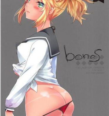 Lingerie bones- Fate grand order hentai Cam