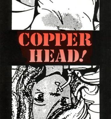 Rough Sex Copper Head!- Maison ikkoku hentai Wingman hentai Laputa castle in the sky hentai Free Hard Core Porn