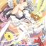 Huge Boobs Drops Jinmyouchou- Puzzle and dragons hentai Hot Girls Getting Fucked