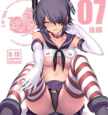 Publico FetiColle Vol. 07 Kouhen- Kantai collection hentai Follando