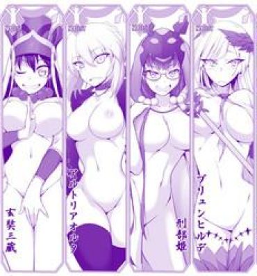 Hooker FGO Zenra Series- Fate grand order hentai Exibicionismo