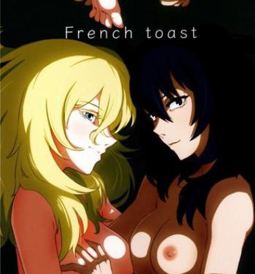 Slapping French Toast- Girls und panzer hentai Clip