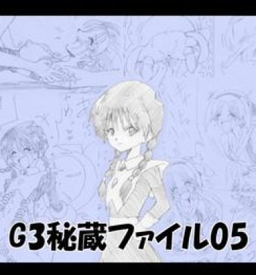 Gay G3 Hizou File 05- Original hentai Huge Tits