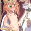 Family Taboo [Hadaparuka] Roshutsu Shou Joou Felise VII no Aika – Taikanshiki Hen | Lament of Felise VII, The Naked Queen – Coronation [English]- Original hentai 18 Year Old Porn