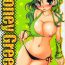 Flaca Honey Green- Final fantasy iv hentai Huge Dick