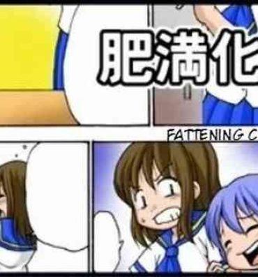 Anal Licking If it's for you…- Original hentai Virgin