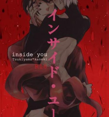 Kissing Inside you- Tokyo ghoul hentai Gay Bus
